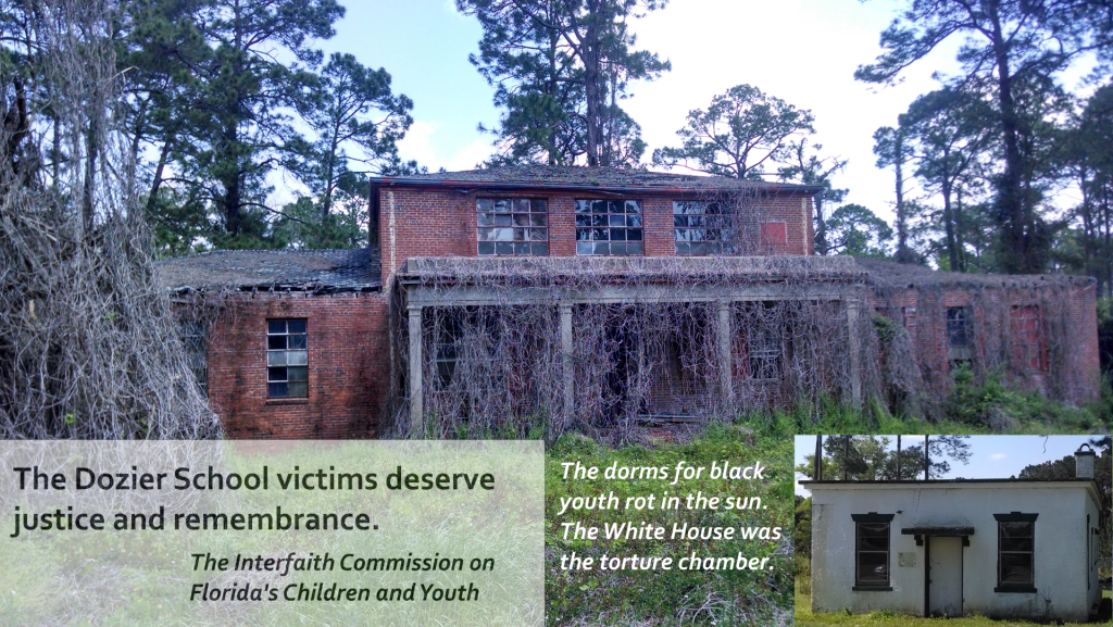 интернат дозье. школа дозье. интернат дозье. следствие вели проклятый дом. школа дозье.